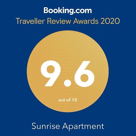 קארבואירו Sunrise Apartment I מראה חיצוני תמונה
